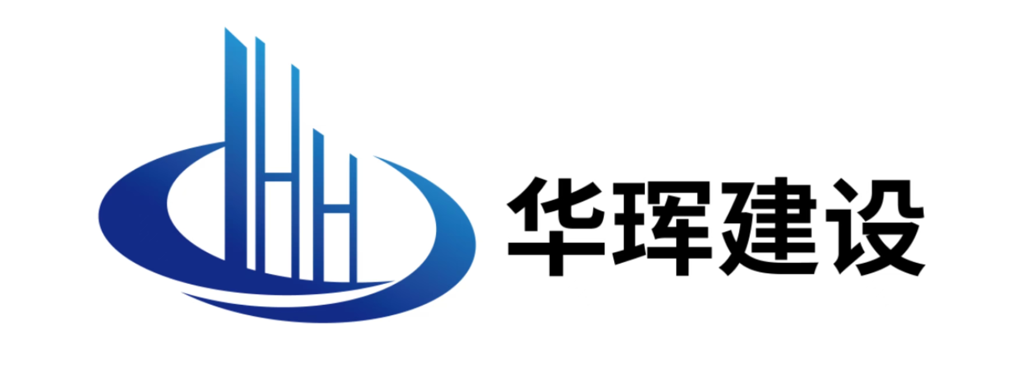 濟南瑞航裝飾工程有限公司 濟南瑞航裝飾工程有限公司